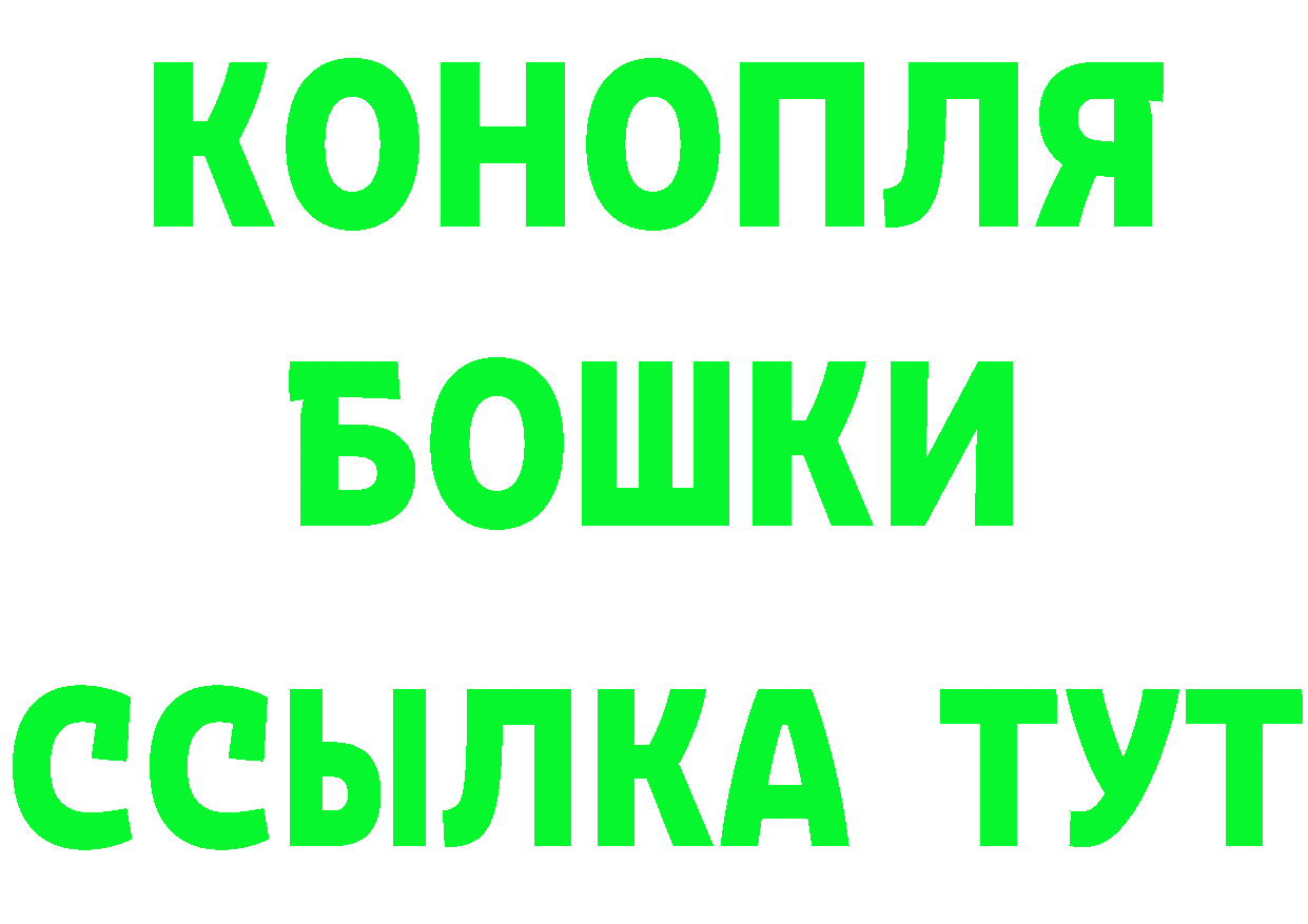 Виды наркоты дарк нет какой сайт Ленск